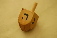 I formally modeled Dreidel for no good reason