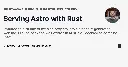 Serving Astro with Rust