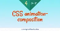 CSS animation-composition