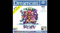 Phantasy Star Online OST - FOREST (Ambients and battle mix)